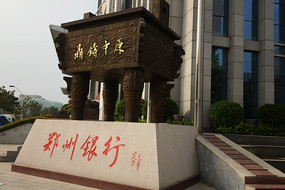 ������ԭ