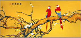 ����װ�λ�