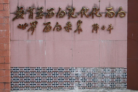 ��Сƽ����