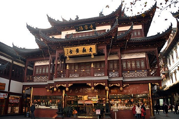 �Ϻ������ƽ�