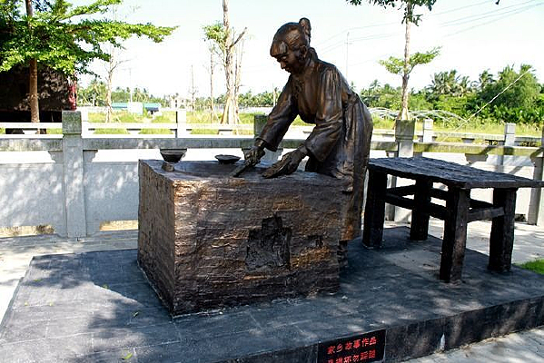 ��������