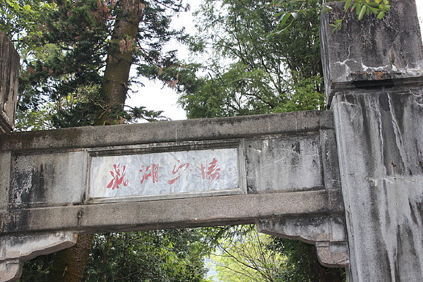 �����Ʒ�