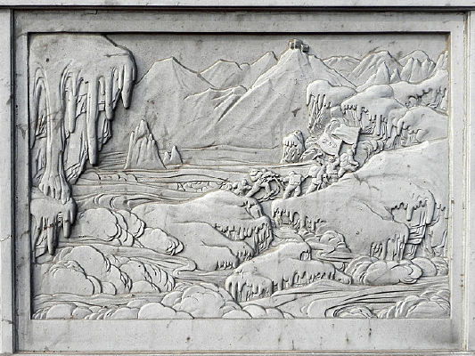 ��ɽ����ǽ