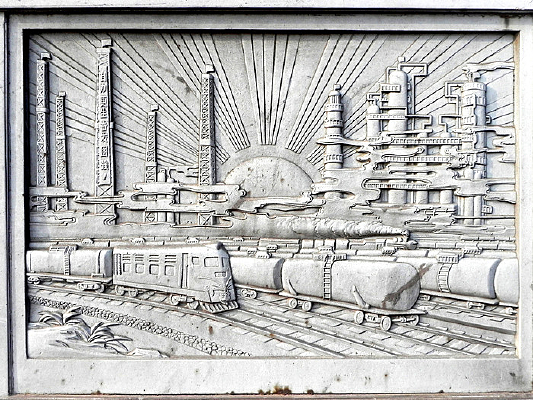 ��ͭ����