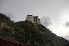 ��ɽ�Ϸ���