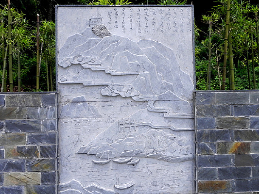 ���ճ���