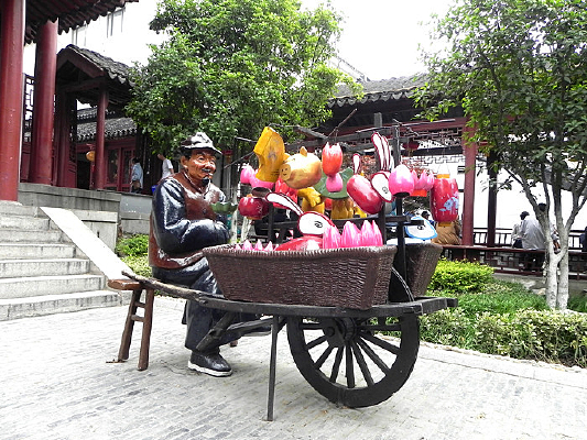 ��������ɫ