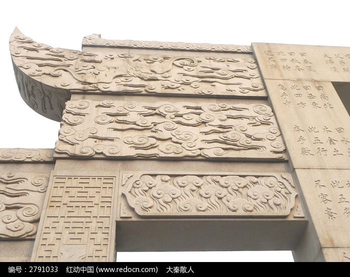 ��¥���ͼ��ͼƬ