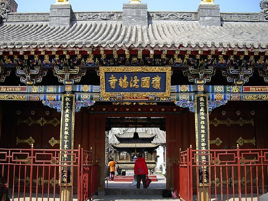 ������ɽ��