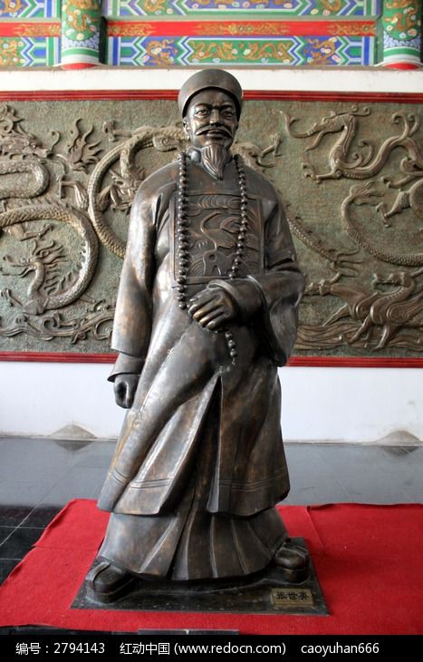 天水龙园里的古代名人张世英铜像