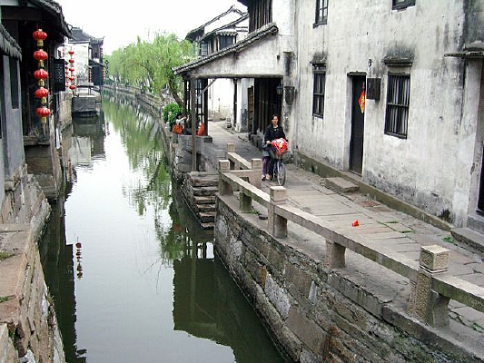 ����ˮ��