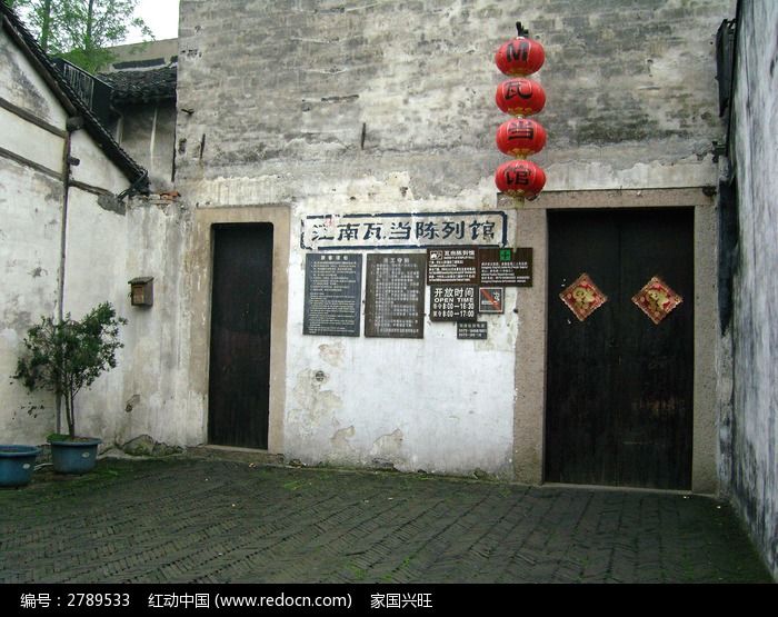 �����ߵ������ͼƬ