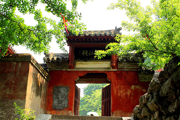 �����䵱ɽ