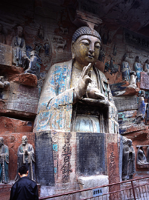 ����ʯ�̵���