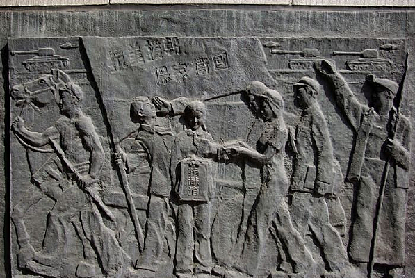 ������԰