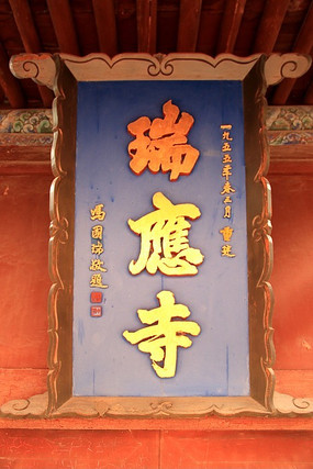 ��Ӧ������