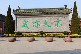 ���õ�Ӱ��