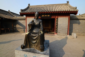 ���յ���