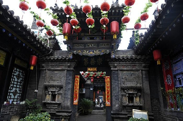 ɽ���Ŵ�����װ��