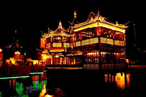 �Ϻ�������������ҹ��