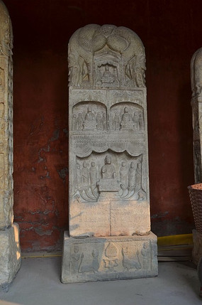 ʯ�̷���ʯ��