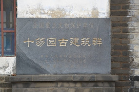 �����ص����ﱣ����λ