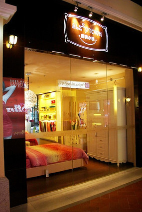 �Ҿߵ�������