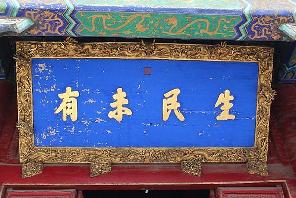 ��δ����