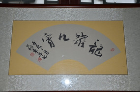 �����鷨��Ʒ