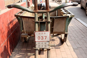 �ƾɵ����ֳ�