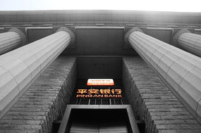 �Ϻ�ƽ������