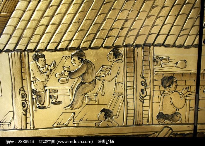 古代酒馆人物画