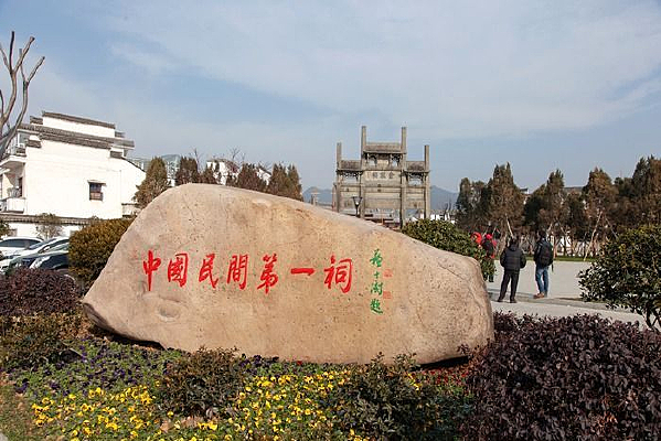 ���ϵ�һ���Ʒ�