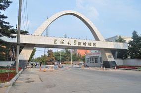 ����ʦ����ѧ