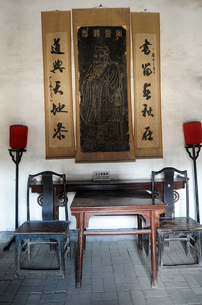 ���ӵĻ���