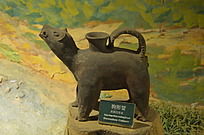 狗形鬶
