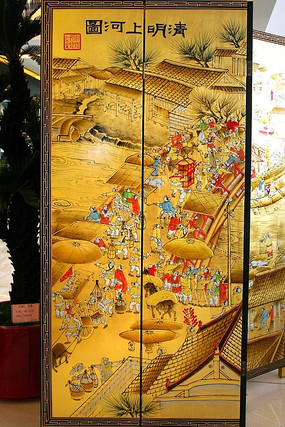 ����װ�λ������Ϻ�ͼ