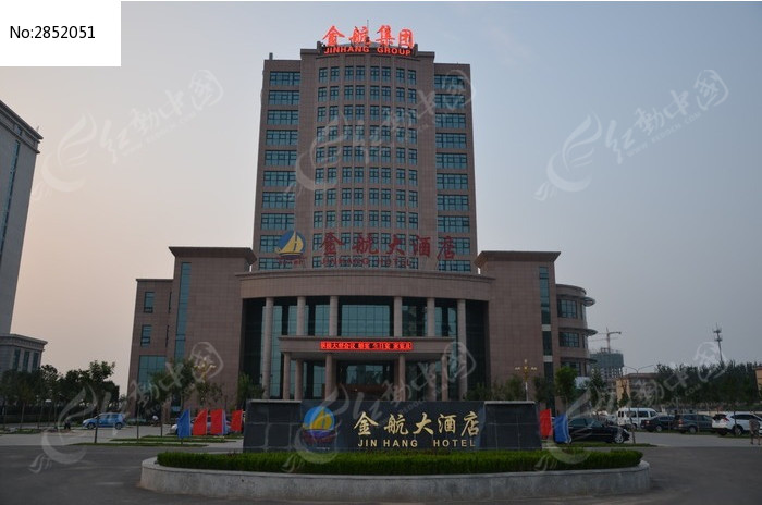 寿光东城建筑之金航大酒店