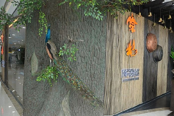 ����װ��