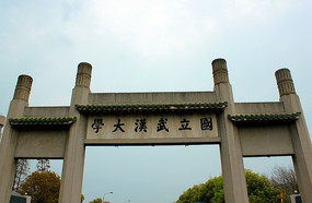 �人��ѧ����