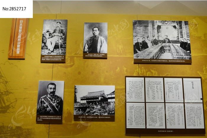 �й������ձ�����չͼƬ