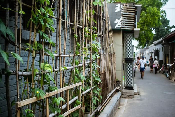 ��ɽ������