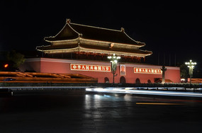 �������찲��