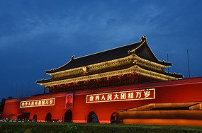 �ʹ��찲�ų�¥ҹ��