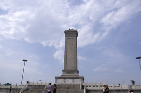 ����Ӣ�ۼ��