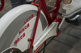 �����������ṩ��������г�������ʹ��