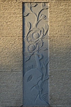 弥河沿岸的花卉石刻之迎春花