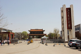 ɽ��ũҵ��ѧУ��