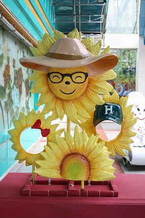 ���տ�����