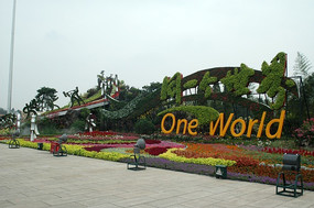 ͬһ������